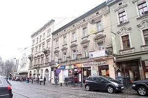 Navigator Appartement *